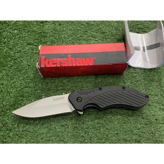 มีดพับ Kershaw 1605 CKT palented  มีดสีดำ ใบมีดสีเงิน