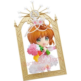 พร้อมส่ง Nendoroid Cardcaptor Sakura รุ่น Alway Together Pinky Promise