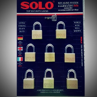 กุญแจ SOLO 8 ตัวชุด ระบบKeyalike ขนาด 35 40 45 50