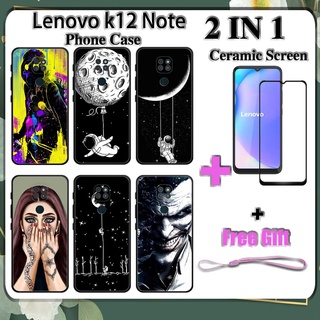 2 IN 1 Lenovo k12 Note เคสโทรศัพท์ พร้อมกระจกนิรภัย เซรามิค ป้องกันหน้าจอ โค้ง ฟิล์มนิรภัย ด้านนอก อวกาศ