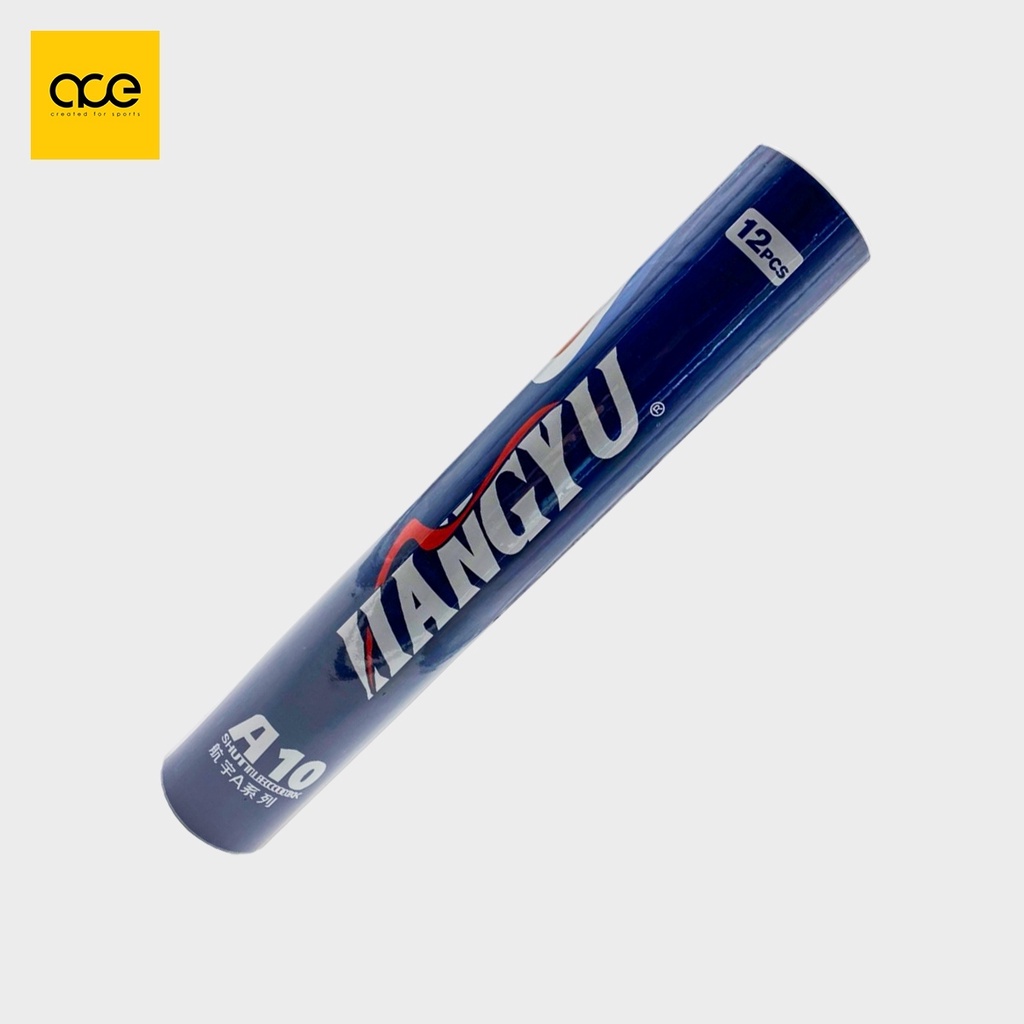 ลุกขนไก่ ลูกแบดมินตัน (12ลูก/ กระป๋อง) แบบขนขาว - รูปที่ 2