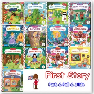 นิทานเทพนิยายFirst Story Push&amp;Pull Slide