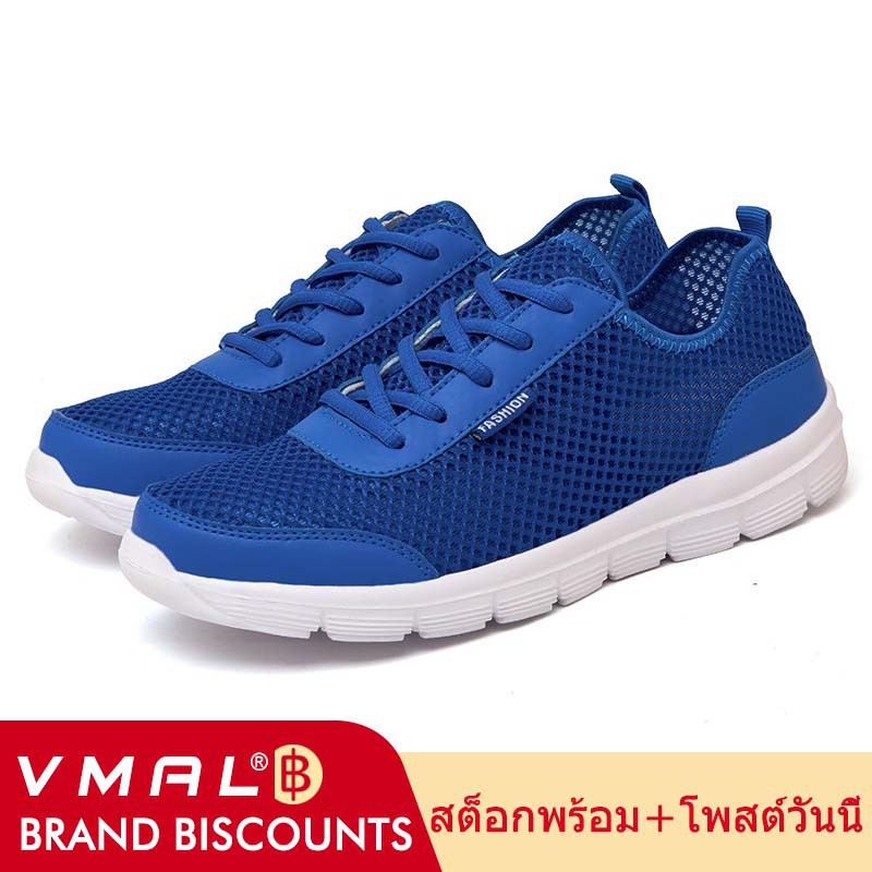 VMAL รองเท้าผ้าใบลําลอง กันน้ํา แฟชั่นสําหรับทุกเพศ ไซซ์ 35-48 2022