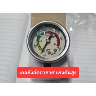 เกจแรงดันสูงขนาด40mm เกลียวM 10 40 MPA -6,000PSI สูบแรงดันสูง ปั้มลมแรงดันสูง