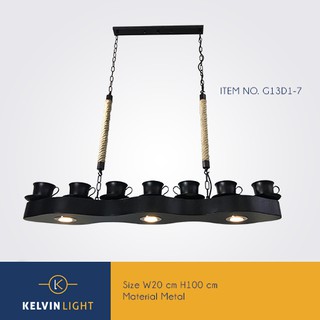 Kelvin Light โคมไฟห้อย ติดที่เค้าเตอร์บาร์ คาเฟ่ แก้วกาแฟ รุ่น ITEM NO. G13D1-7