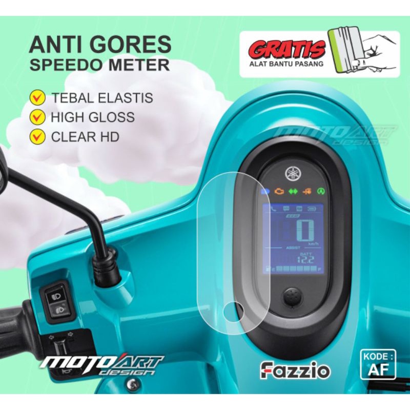 Yamaha FAZZIO SPEEDOMETER ตัวป้องกันกระจก/กันรอยขีดข่วน FAZIO SPEEDOMETER วัสดุหนา