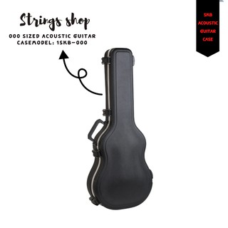 เคสกีตาร์ 	SKB 000 Size Acoustic Hardshell