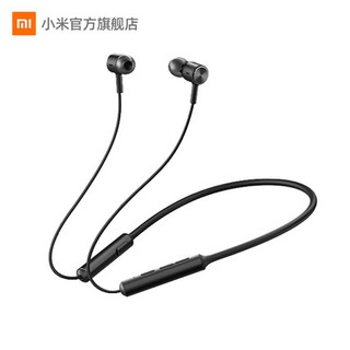 หูฟัง บลูทูธ ไร้สาย Xiaomi Mi Bluetooth Earphone Line Free aptX Adaptive Bluetooth 5.0 Neckband Wireless Headset