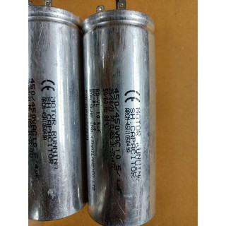 900256 C 10.5/4UF450V  คาปา 10.5/4UF450V คอนเดนเซอร์ เครื่องซักผ้า