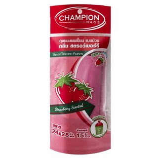 ถุงขยะม้วนกลิ่นสตรอเบอรี่ 18x20นิ้ว CHAMPION  แพ็ค30ใบ ถุงขยะ Strawberry Scented Garbage Bags 18x20 inches CHAMPION Pack