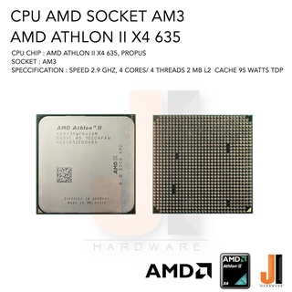 CPU AMD Athlon II X4 635 4 Core 2.9 Ghz 2 MB L2 Cache 95 Watts TDP No Fan Socket AM3 (สินค้ามือสองสภาพดีมีการรับประกัน)