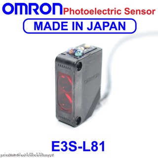 E3Z-L81 OMRON E3Z-L81 OMRON Photoelectric Sensor OMRON โฟโต้อิเล็กทริคเซนเซอร์ E3Z-L81 Photoelectric E3Z-L81 OMRON E3Z O