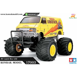 Mini 4 WD รถรางมอเตอร์ Tamiya 17003 LUNCH BOX 1/32