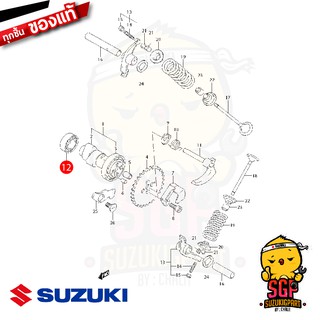 ตลับลูกปืนลูกเบี้ยว ข้างขวา BEARING, CAMSHAFT RH แท้ Suzuki Smash / Shogun / Hayate / Skydrive / Jelato / Step