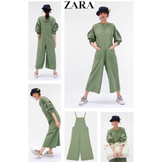 ชุดเอี๊ยมแบรนด์เนม แบรนด์ZARA