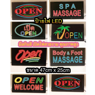 ป้ายไฟLED  LED SIGN ข้อความ อักษร ตกแต่งหน้าร้าน