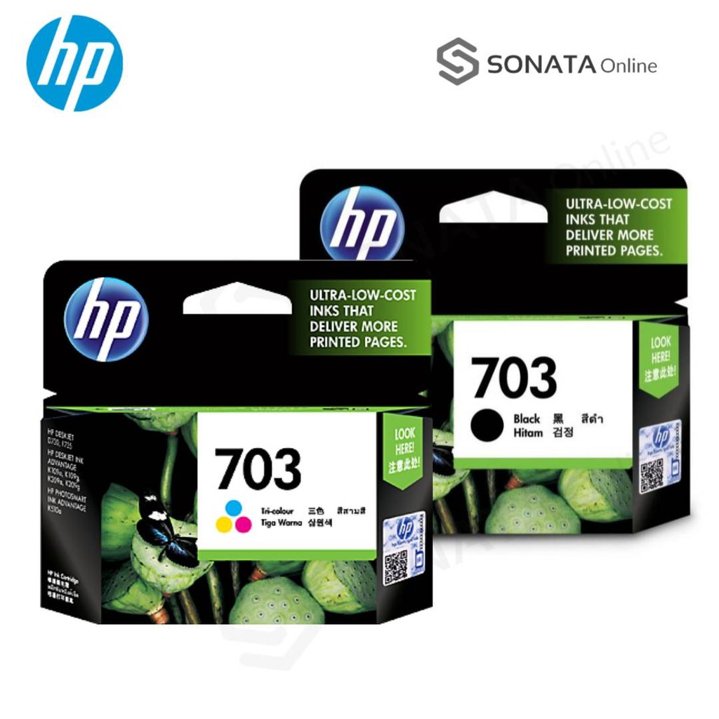 ตลับหมึกอิงค์เจ็ท สีดำ HP 703 หมึกสีดำ/สี สีสวย สม่ำเสมอ แห้งเร็ว ไม่เลอะ