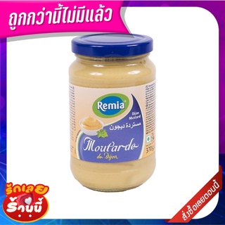 เรมิอา ดิจอง มัสตาร์ดซอส 370 กรัม Ramia Dijon Mustard 370 g