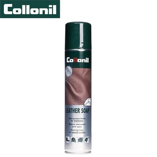 Collonil Leather Soap 200 ml. โคโรนิล เลทเธอร์ โซป โฟมสบู่ทำความสะอาดหนังแคนวาส หนังพียู หนังสังเคราะห์ทุกชนิด