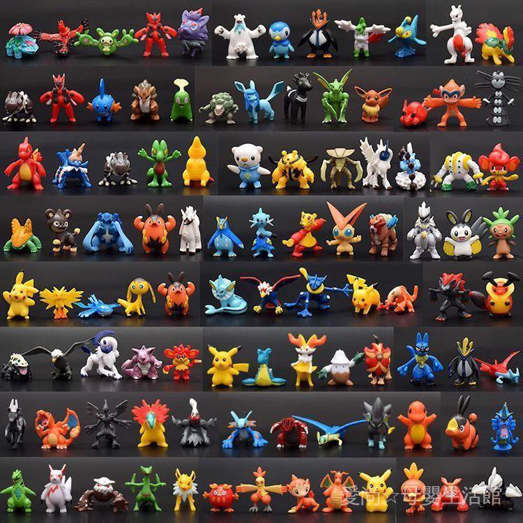 Aishang 144 รูปแบบ Pokemon Pokemon Pokemon กระเป๋า Monster Pikachu Pokémon รูปเด็ก Pokemon Ball ของเล่นตุ๊กตาเครื่องประดับ