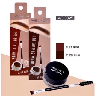 ￼เจลเขียนคิ้ว Meilinda brow styling gel MC3095 เจลคิ้ว เมลินดา ดินสอเขียนคิ้ว