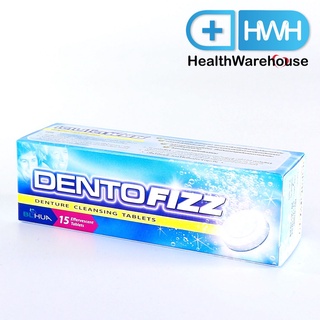 Dentofizz  เม็ดฟู่ทำความสะอาดฟันปลอม และ รีเทนเนอร์ 15 เม็ด