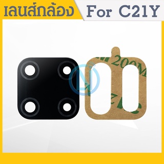 Lens กระจกเลนส์กล้อง Realme C21Y กระจกกล้องหลัง Realme C21Y