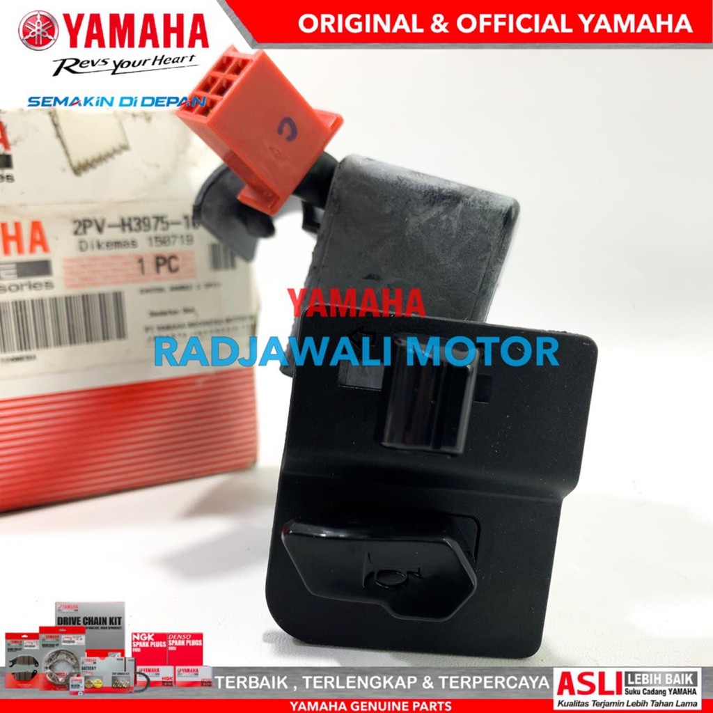 ต้นฉบับ YAMAHA MX KING LEFT SWITCH HORN 2PV-H3975-10 2PV-H3975-10