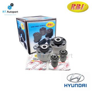 RBI บูชปีกนก Hyundai H1 Starlex ปี08-21 / บูชปีกนกล่าง บู๊ชปีกนก บูทปีกนก บูธปีกนก ฮุนได / 54584-4H000 / 54551-4H000