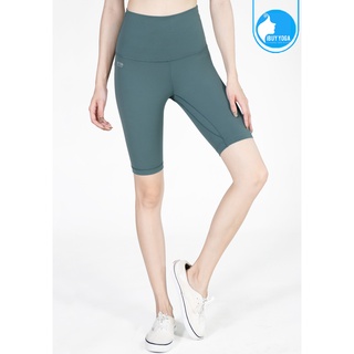 กางเกงโยคะขาสั้น IBY - High Waist Yoga Knee Breeches - Green