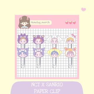 Nct x sanrio คลิปหนีบกระดาษ (OT 23)