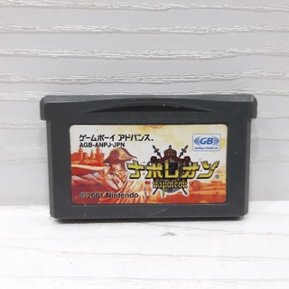 ตลับแท้ [GBA] [0107] Napoleon (Japan) (AGB-ANPJ) Gameboy Game Boy Advance เกมบอย