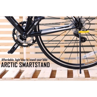 ขาตั้งจักรยานพับได้ "Arctic Smartstand"