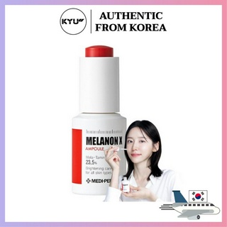 [Medi - Peel] เอสเซนส์ต่อต้านริ้วรอย กระ จุดด่างดํา ผิวกระจ่างใส Melanon X Ampoule 15 มล. | Anti-aging essence, fade pigmentation, freckles, brighten skin Melanon X Ampoule 15ml