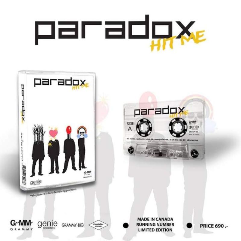 ■มือ1 Paradox Album Hit me cassette tape