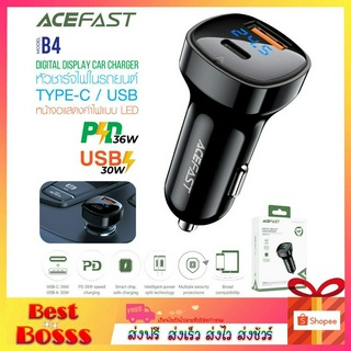 ACEFAST รุ่น B4 หัวชาร์จ ที่ชาร์จในรถ ชาร์จเร็ว 66W 1ช่องไทป์ซี 1ช่องยูเอสบี Fast Charge Car Charger (1xUSB-C+1xUSB-A)