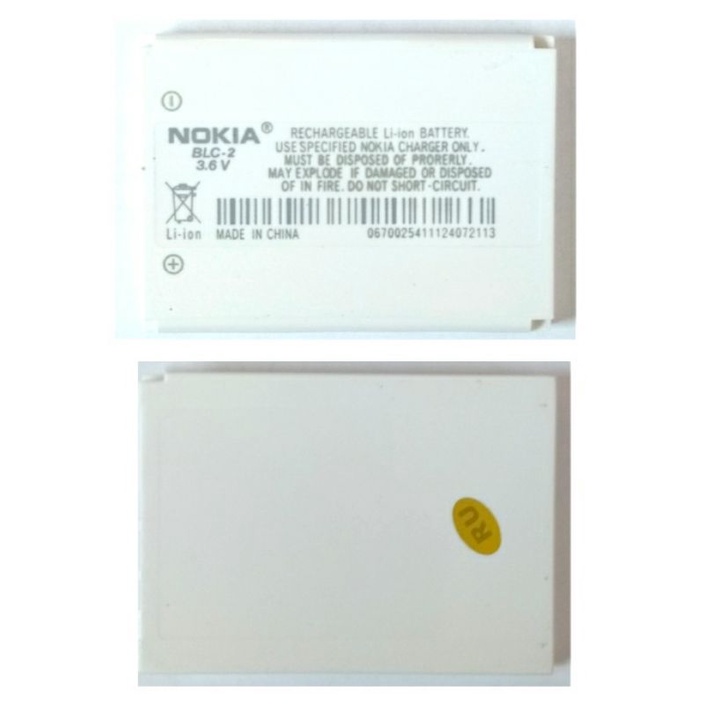 แบตเตอรี่ Nokia 3310 (BLC-2) แบต Nokia 3310 มีบริการเก็บเงินปลายทาง