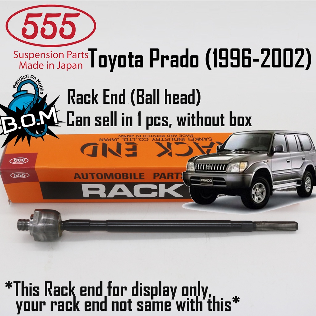 ปลายแร็ค แร็คพวงมาลัย Toyota Prado RZJ95