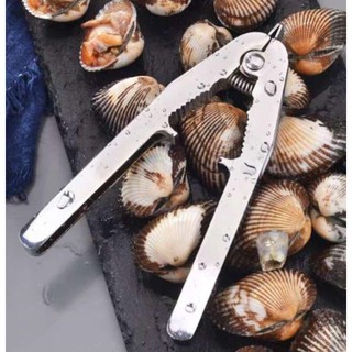 Stainless steel scallop  ที่แกะหอยแครง บีบก้ามปู สแตนเลส