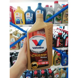 วาโวลีนขนาด 1ลิตร วาโวลีน แชมป์ เอ็กซ์ตร้า 4ที Valvoline Champ Extra 10w30 น้ำมันเครื่องมอเตอร์ไซค์ น้ำมันเครื่องวาโวลีน