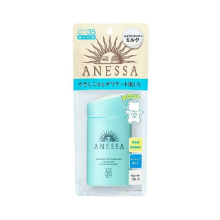 Anessa ครีมกันแดดป้องกันรังสียูวี Spf35 + / Pa + + + 60 มล . / 2 ออนซ์