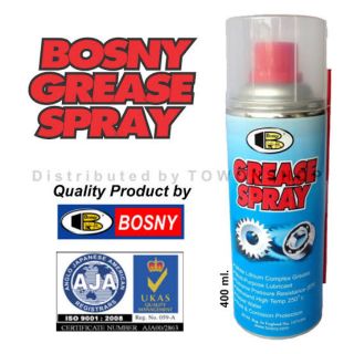 สเปรย์ จารบีขาว ตรา บอนนี่ 400 มล. Grease Spray Bosny 400 cc.