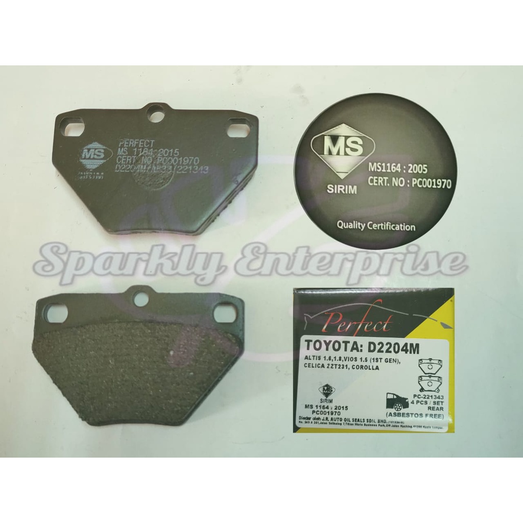 ผ้าเบรกหลัง D2204 TOYOTA ALTIS 1.6 1.8 , VIOS 1.5 (1ST GEN) , CELICA ZST231 , COROLLA