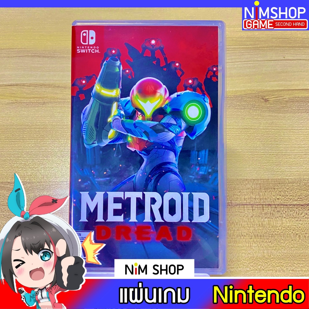 (มือ2) Nintendo Switch : Metroid Dread แผ่นเกม มือสอง สภาพดี