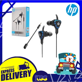 หูฟัง หูฟังเกมมิ่ง หูฟังมือถือ HP H150 Gaming IN EAR แจ็ค 3.5mm. ไมโครโฟนถอดออกปรับได้ 360 องศา รับประกัน 2 ปี