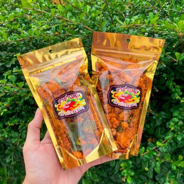 🔥3ชิ้น99บาท🔥น้ำพริกกากหมู รสแซ่บซี๊ดดด...ขนาด80กรัม🔥 thumbnail 3