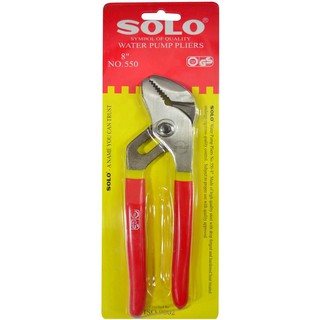 คีมคอม้า SOLO No.550 8 นิ้ว 8" SOLO NO.550 GROOVE JOINT PLIER