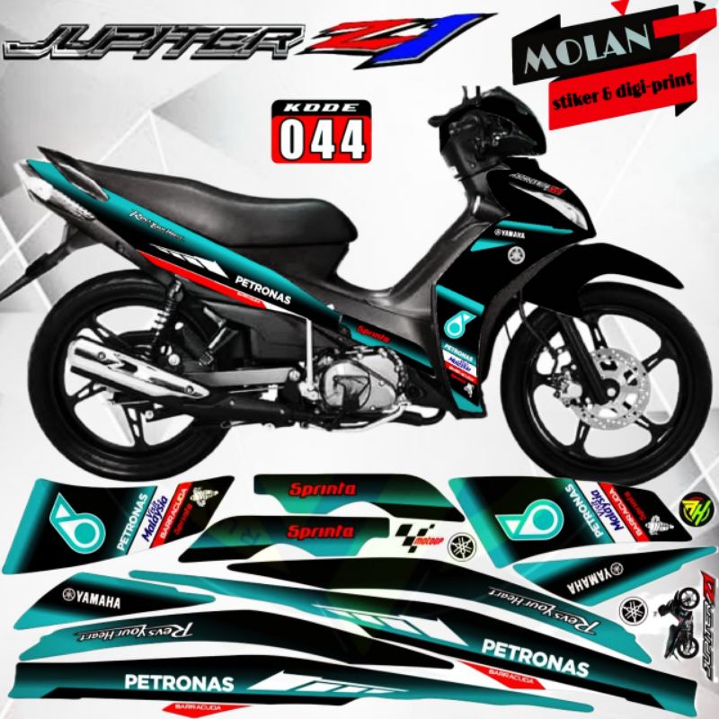 2013-2019 Jupiter Z1 Variation Striping สติกเกอร์รูปลอก PETRONAS MOTO GP | ดาวพฤหัสบดี อาร์ซี รูปลอก