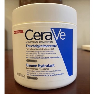 CeraVe Moisturising Cream 454g ครีมบำรุงผิวหน้าและผิวกาย สูตรสำหรับผิวแห้งถึงแห้งมาก ฉลากเยอรมนี