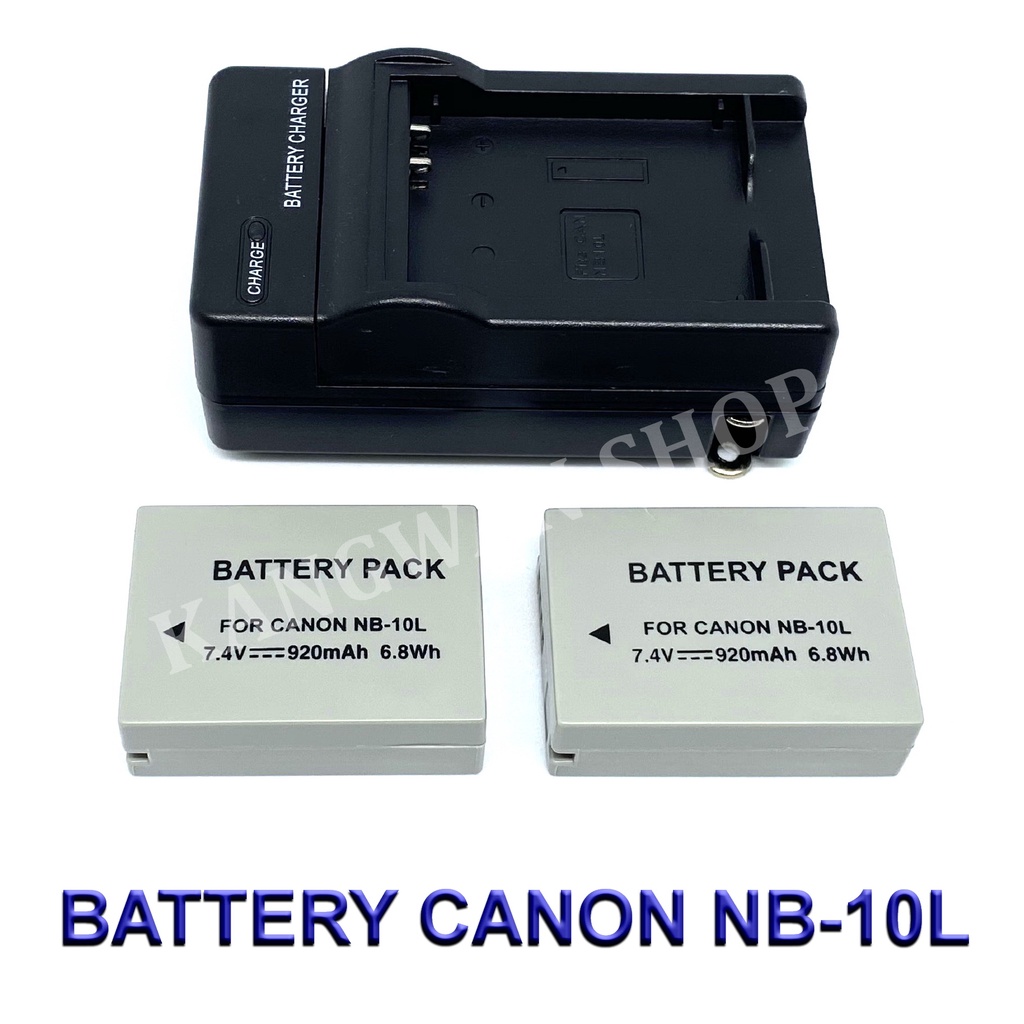 NB-10L / NB10L Battery and Charger For Canon Powershot G15,G16,G3X,G1X,SX40HS,SX50HS,SX60HS